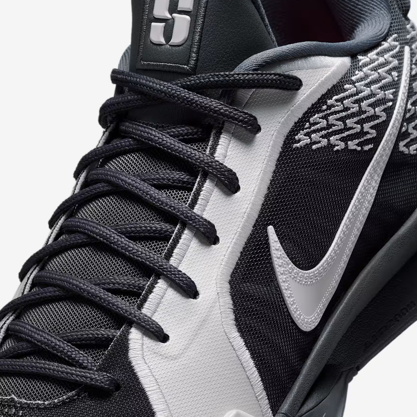 NIKE SABRINA 2